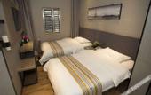 Туры в отель Super 8 Hotel (Beijing Nanyuan Heyi Subway Station Store)