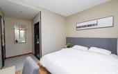 Туры в отель Super 8 Hotel (Beijing Nanyuan Heyi Subway Station Store)