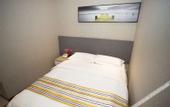 Туры в отель Super 8 Hotel (Beijing Nanyuan Heyi Subway Station Store)