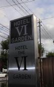Туры в отель HOTEL THE GARDEN 6 ICHINOMIYA