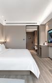 Туры в отель Starway Hotel (Dazhou Luofu Plaza)