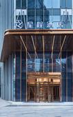 Туры в отель Starway Hotel (Dazhou Luofu Plaza)
