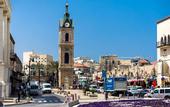 Туры в отель Joseph Hotel TLV