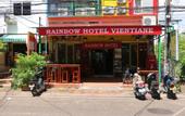 Туры в отель Rainbow Hotel Vientiane