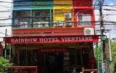 Туры в отель Rainbow Hotel Vientiane