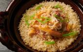 Туры в отель Fufu Kyoto