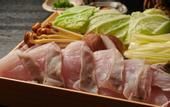 Туры в отель Fufu Kyoto