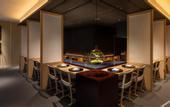 Туры в отель Fufu Kyoto