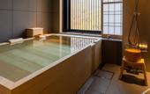 Туры в отель Fufu Kyoto