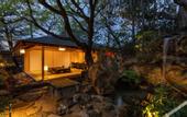 Туры в отель Fufu Kyoto