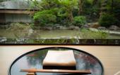 Туры в отель Fufu Kyoto