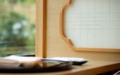 Туры в отель Fufu Kyoto