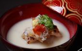 Туры в отель Fufu Kyoto