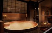 Туры в отель Fufu Kyoto