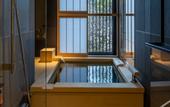 Туры в отель Fufu Kyoto