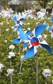 Туры в отель Green B Hotel Busan Seomyeon