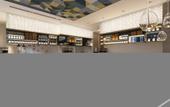 Туры в отель DoubleTree by Hilton Kunming Airport