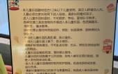 Туры в отель DoubleTree by Hilton Kunming Airport
