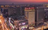 Туры в отель Hilton Garden Inn Jinzhou Central Street