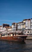 Туры в отель Vinha Boutique Hotel - The Leading Hotels of the World
