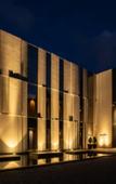 Туры в отель Vinha Boutique Hotel - The Leading Hotels of the World