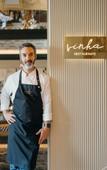 Туры в отель Vinha Boutique Hotel - The Leading Hotels of the World