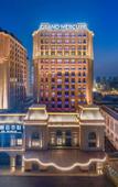 Туры в отель Grand Mercure Hangzhou Zijingang