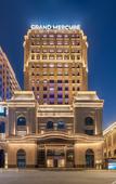 Туры в отель Grand Mercure Hangzhou Zijingang