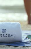 Туры в отель Club Samal Resorts Development Inc