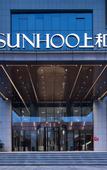 Туры в отель Shanghe Hotel(Xiangtan Wanda Plaza store)