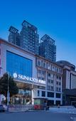 Туры в отель Shanghe Hotel(Xiangtan Wanda Plaza store)
