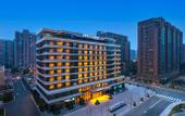 Туры в отель Fairfield by Marriott Hangzhou Xiaoshan