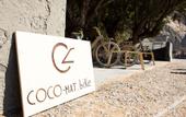 Туры в отель Exi Sea Side Suites