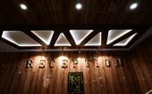 Туры в отель New Hotel Suhail