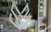 Туры в отель Hotel Loup