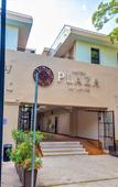 Туры в отель Hotel Plaza by Kavia