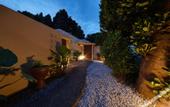 Туры в отель Private Villas Ryuz BISE