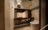 Туры в отель Private Villas Ryuz BISE
