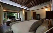 Туры в отель Private Villas Ryuz BISE