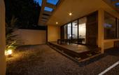 Туры в отель Private Villas Ryuz BISE