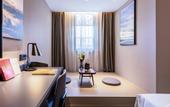 Туры в отель Atour Hotel, Qiaolin, Pukou Economic Development Zone, Nanjing