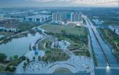 Туры в отель Atour Hotel, Qiaolin, Pukou Economic Development Zone, Nanjing