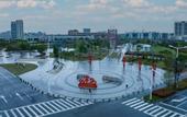 Туры в отель Atour Hotel, Qiaolin, Pukou Economic Development Zone, Nanjing