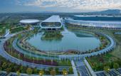 Туры в отель Atour Hotel, Qiaolin, Pukou Economic Development Zone, Nanjing