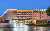 Туры в отель Atour Hotel, Qiaolin, Pukou Economic Development Zone, Nanjing