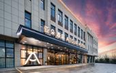 Туры в отель Atour Hotel, Qiaolin, Pukou Economic Development Zone, Nanjing