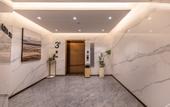 Туры в отель Atour Hotel, Qiaolin, Pukou Economic Development Zone, Nanjing