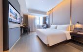 Туры в отель Atour Hotel, Qiaolin, Pukou Economic Development Zone, Nanjing