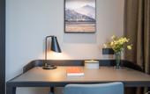 Туры в отель Atour Hotel, Qiaolin, Pukou Economic Development Zone, Nanjing