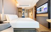Туры в отель Atour Hotel, Qiaolin, Pukou Economic Development Zone, Nanjing